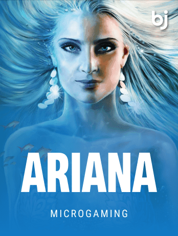 Aria screenshot